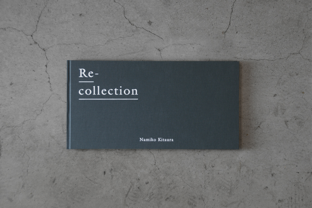A limited-edition photo book by Namiko Kitaura  
